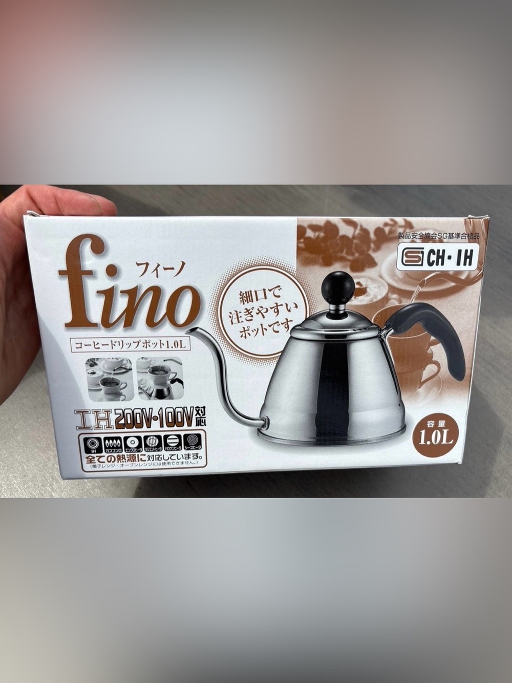 Fino Coffee Drip Pot 1.2L (41oz) Japan Made - Brand New